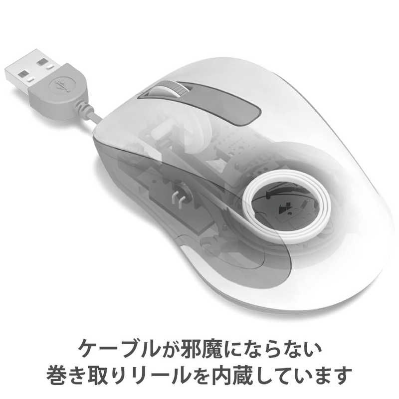 エレコム　ELECOM エレコム　ELECOM 有線BlueLEDマウス[USB･Mac/Win](3ボタン･ブラック) M-MK1UBSBK M-MK1UBSBK