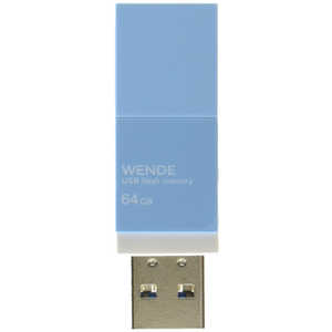 エレコム　ELECOM USBメモリ MF-RMU3ABUシリーズ ブルー [64GB /USB3.1 /USB TypeA /回転式] MF-RMU3A064GBU