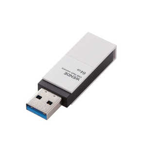 エレコム　ELECOM USBメモリ MF-RMU3AWHシリーズ ホワイト [64GB /USB3.1 /USB TypeA /回転式] MF-RMU3A064GWH