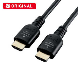 エレコム　ELECOM HDMIケーブル ブラック [1m /HDMI⇔HDMI /スタンダードタイプ /4K対応] BIC-HDMIP10BK