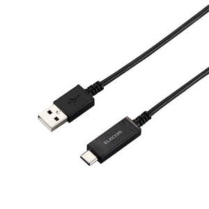 エレコム　ELECOM 0.3m USB-C ⇔ USB-A 2.0ケーブル 充電･転送 MPA-AC03SNBK ブラック