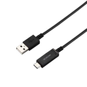 エレコム ELECOM 0.7m USB-C ⇔ USB-A 2.0ケーブル 充電・転送 MPA-AC07SNBK ブラック エレコム ELECOM 0.7m USB-C ⇔ USB-A 2.0ケーブル 充電・転送 MPA-AC07SNBK ブラック