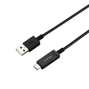 エレコム ELECOM 1.2m USB-C ⇔ USB-A 2.0ケーブル 充電・転送 MPA-AC12SNBK ブラック