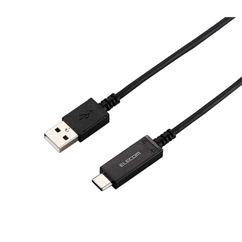 エレコム　ELECOM エレコム　ELECOM 1.8m USB-C ⇔ USB-A 2.0ケーブル 充電･転送 MPA-AC18SNBK ブラック MPA-AC18SNBK ブラック