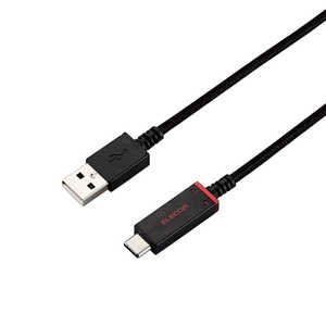 エレコム　ELECOM 0.7m USB-C ⇔ USB-A 2.0ケーブル 充電･転送 MPA-ACS07SNBK ブラック