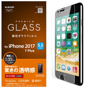 エレコム ELECOM iPhone 8 Plus ガラスフィルム 0.33mm PM-A17LFLGG