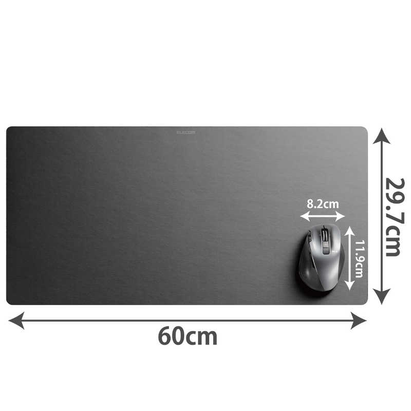 エレコム Elecom マウスパッド 600x297x4mm Mp Dm01bk デスクマット超大判 ブラック の通販 カテゴリ パソコン 周辺機器 プリンター エレコム Elecom 家電通販のコジマネット 全品代引き手数料無料