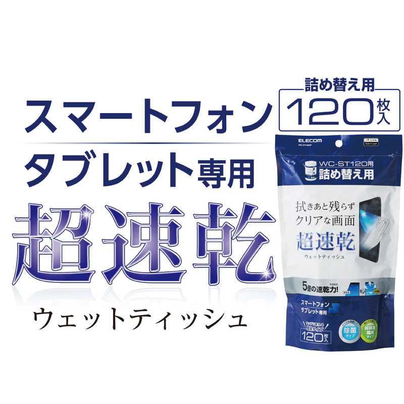 中古 Blu Ray 16 ゴーストバスターズ ブルーレイディスク