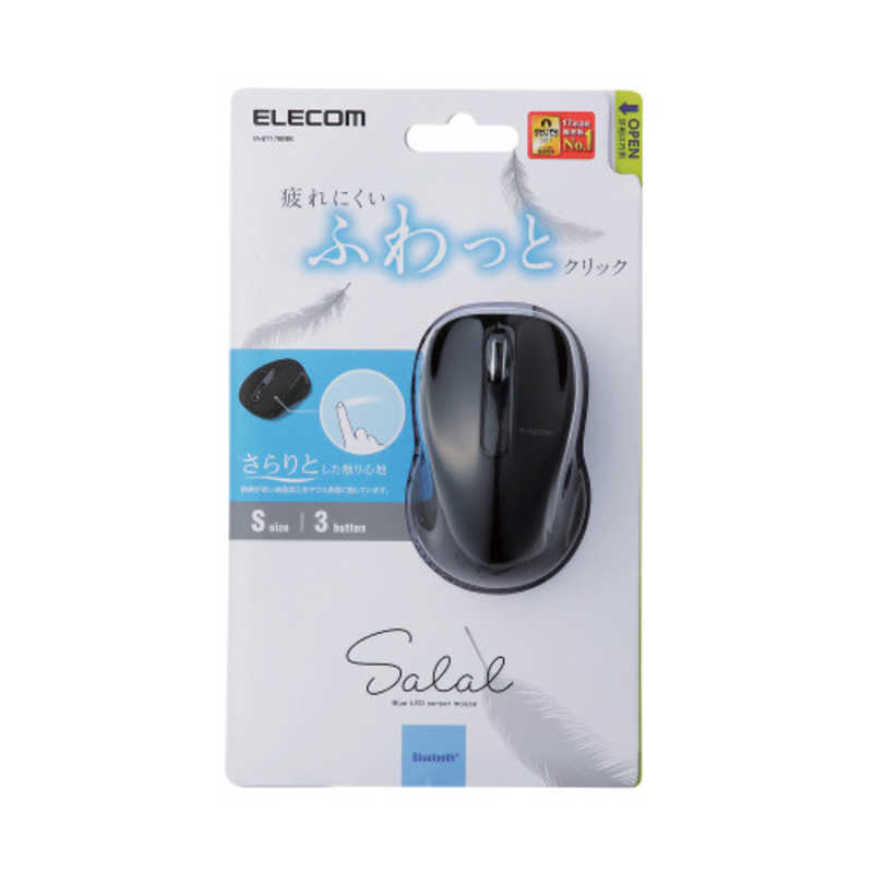 エレコム　ELECOM エレコム　ELECOM 【アウトレット】マウス Salal Sサイズ ブラック [BlueLED /無線(ワイヤレス) /3ボタン /Bluetooth] M-BT17BBBK M-BT17BBBK