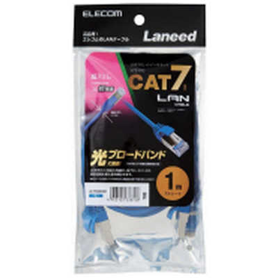 エレコム ELECOM CAT7 LANケーブル スリム(1m・ブルー) LD-TWSS⁄BU1 の