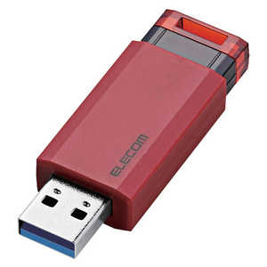 エレコム ELECOM USBメモリー 16GB USB3.1 ノック式 MF-PKU3016GRD レッド