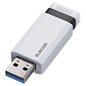 エレコム　ELECOM USBメモリー 16GB USB3.1 ノック式  MF-PKU3016GWH ホワイト
