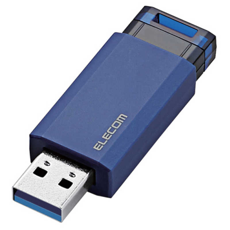 エレコム　ELECOM エレコム　ELECOM USBメモリー 32GB USB3.1 ノック式  MF-PKU3032GBU ブルｰ MF-PKU3032GBU ブルｰ