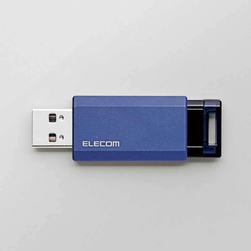 エレコム　ELECOM エレコム　ELECOM USBメモリー 64GB USB3.1 ノック式  MF-PKU3064GBU ブルｰ MF-PKU3064GBU ブルｰ
