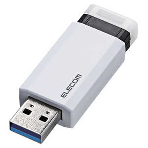 エレコム ELECOM USBメモリー 64GB USB3.1 ノック式 MF-PKU3064GWH ホワイト エレコム ELECOM USBメモリー 64GB USB3.1 ノック式 MF-PKU3064GWH ホワイト