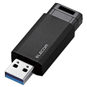 エレコム　ELECOM USBメモリー 128GB USB3.1 ノック式  MF-PKU3128GBK ブラック