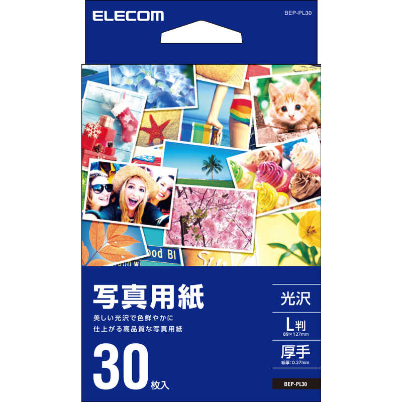 エレコム　ELECOM エレコム　ELECOM 写真用光沢紙/厚手/L判/30枚 BEP-PL30 BEP-PL30