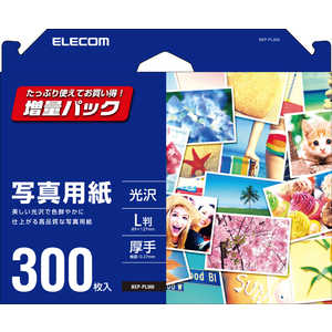 エレコム　ELECOM 写真用光沢紙/厚手/L判/300枚/BEPシリーズ BEP-PL300