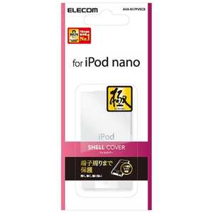 エレコム　ELECOM iPod nano用 シェルカバー(クリア) AVA-N17PVKCR