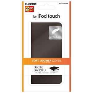 エレコム　ELECOM iPod Touch用 ソフトレザーカバー (ブラック) AVA-T17PLFUBK
