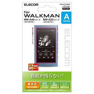 エレコム　ELECOM Walkman Aシリーズ用液晶保護フィルム/防指紋/高光沢 AVS-A17FLFANG