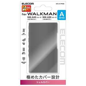 エレコム　ELECOM Walkman Aシリーズ用シェルカバー (ブラック) AVS-A17PVBK