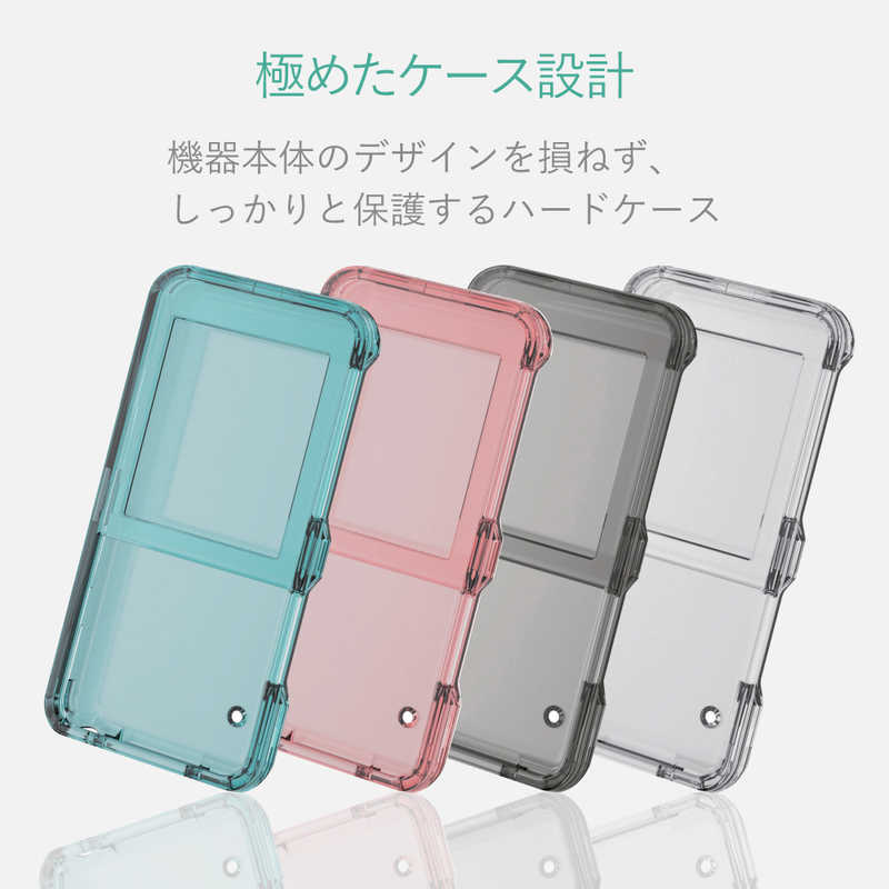 エレコム ELECOM Walkman Sシリーズ用ハードケース(クリア) AVS-S17PCCR の通販 | カテゴリ：オーディオ・ヘッドホン・楽器  | エレコム ELECOM 家電通販のコジマネット - 全品代引き手数料無料