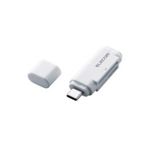 エレコム ELECOM メモリリーダライタ Type-Cコネクタ 直挿しタイプ SD+microSD用 (ホワイト) MR3C-D011WH エレコム ELECOM メモリリーダライタ Type-Cコネクタ 直挿しタイプ SD+microSD用 (ホワイト) MR3C-D011WH