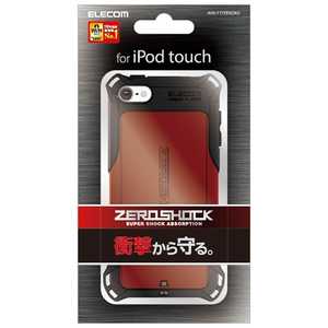 エレコム　ELECOM iPod Touch用 ZEROSHOCKケース (レッド) AVA-T17ZERORD