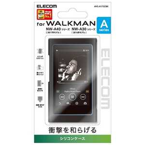 エレコム　ELECOM Walkman Aシリーズ用シリコンケース (ブラック) AVS-A17SCBK