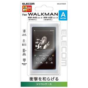 エレコム　ELECOM Walkman Aシリーズ用シリコンケース(クリア) AVS-A17SCCR