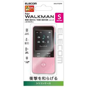 エレコム　ELECOM Walkman Sシリーズ用シリコンケース (ピンク) AVS-S17SCPN
