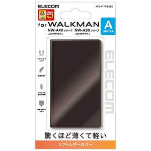 エレコム　ELECOM Walkman Aシリーズ用ソフトレザーカバー (ブラック) AVS-A17PLFUBK