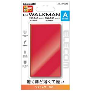 エレコム　ELECOM Walkman Aシリーズ用ソフトレザーカバー (レッド) AVS-A17PLFURD