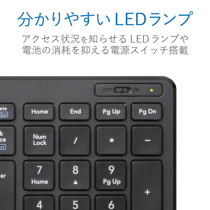 エレコム ELECOM Bluetoothコンパクトキーボード/パンタグラフ式/ブラック TK-FBP101BK の通販 | カテゴリ:パソコン・周辺機器・プリンター | エレコム ELECOM 家電通販のコジマネット - 全品代引き手数料無料 エレコム ELECOM Bluetoothコンパクトキーボード/パンタグラフ式/ブラック TK-FBP101BK の通販 | カテゴリ:パソコン・周辺機器・プリンター | エレコム ELECOM 家電通販のコジマネット - 全品代引き手数料無料