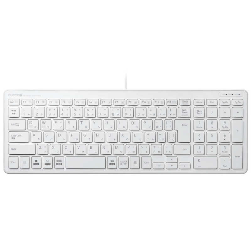 エレコム　ELECOM エレコム　ELECOM キーボード (Mac/Windows11対応) ［有線 /USB］ ホワイト TK-FCP097WH TK-FCP097WH