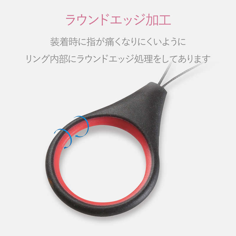 エレコム　ELECOM エレコム　ELECOM スマホ用ストラップ フィンガーストラップ イタリアンソフトレザー ブラック PSTFHVBK PSTFHVBK