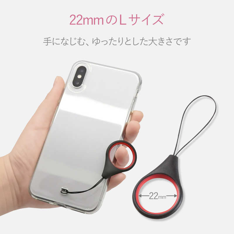 エレコム　ELECOM エレコム　ELECOM スマホ用ストラップ フィンガーストラップ イタリアンソフトレザー ブラック PSTFHVBK PSTFHVBK