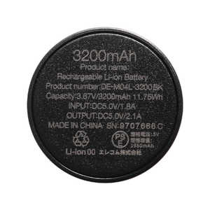 エレコム　ELECOM モバイルバッテリー ブラック [3200mAh /1ポート /充電タイプ] DE-M04L-3200
