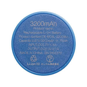 쥳 ELECOM ڥȥåȡۥХХåƥ꡼[3200mAh/1ݡ] DE-M04L-3200BU [ť /72g /microUSB]