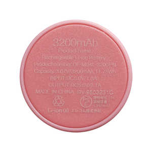 エレコム　ELECOM 【アウトレット】モバイルバッテリー ピンク [3200mAh /1ポート /充電タイプ] DE-M04L-3200
