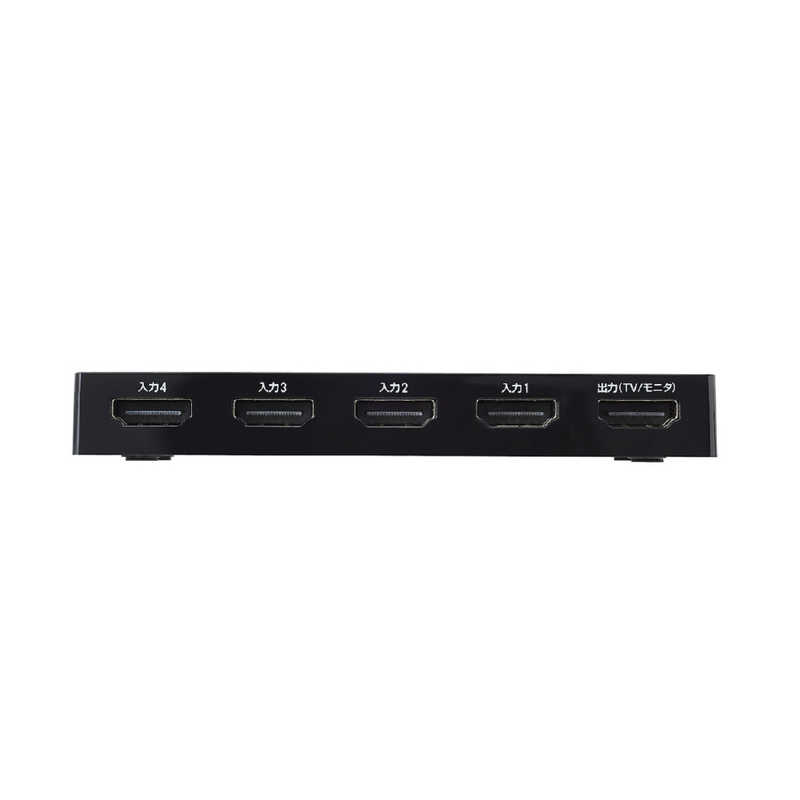 エレコム ELECOM HDMI切替器/4入力1出力/ケーブルなしモデル/ブラック DH-SWL4CBK の通販 | カテゴリ:テレビ・レコーダー | エレコム ELECOM 家電通販のコジマネット - 全品代引き手数料無料 エレコム ELECOM HDMI切替器/4入力1出力/ケーブルなしモデル/ブラック DH-SWL4CBK の通販 | カテゴリ:テレビ・レコーダー | エレコム ELECOM 家電通販のコジマネット - 全品代引き手数料無料
