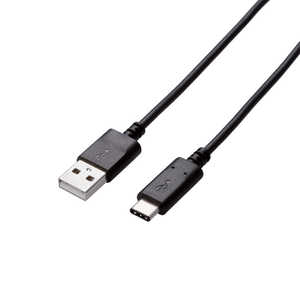 エレコム ELECOM Type-C ケーブル 充電・転送 2.0m ブラック MPA-XAC20NBK エレコム ELECOM Type-C ケーブル 充電・転送 2.0m ブラック MPA-XAC20NBK