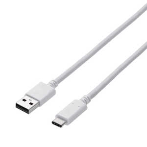 エレコム ELECOM Type-C ケーブル 充電・転送 3.0m ホワイト MPA-XAC30NWH エレコム ELECOM Type-C ケーブル 充電・転送 3.0m ホワイト MPA-XAC30NWH