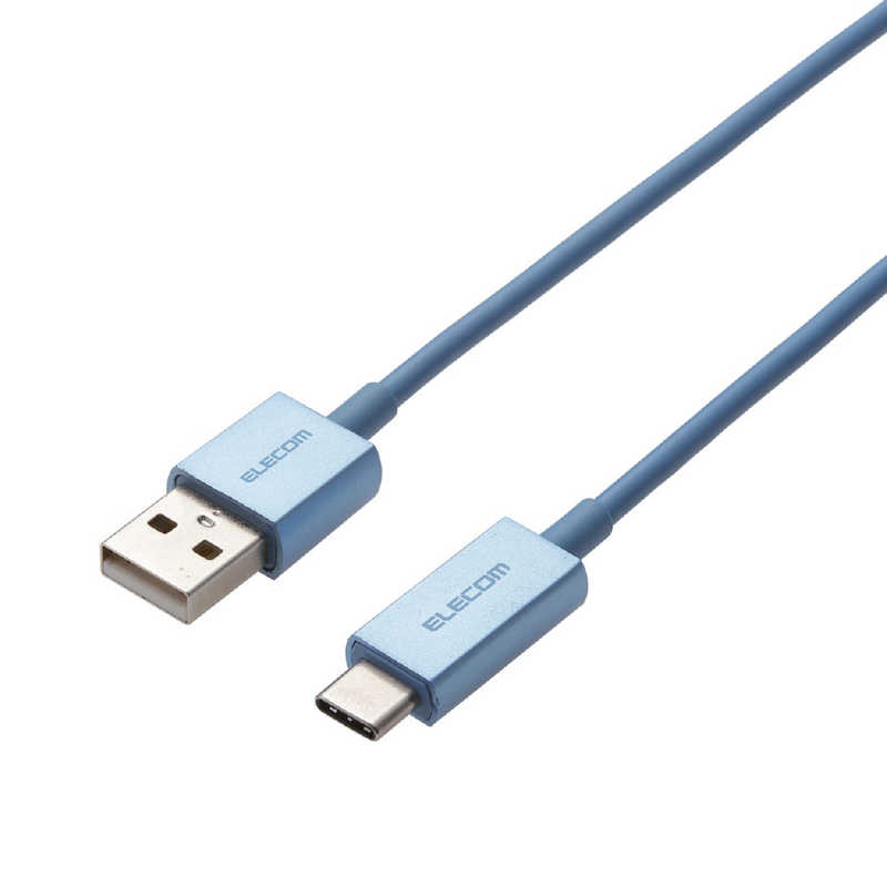 エレコム　ELECOM エレコム　ELECOM 0.3m USB-C⇔USB-A 2.0ケーブル 充電･転送 MPA-XACCL03BUL MPA-XACCL03BUL