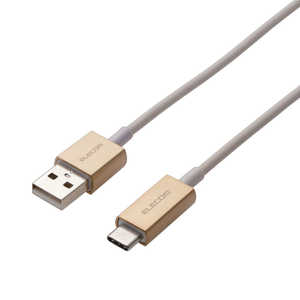 エレコム　ELECOM 0.3m USB-C⇔USB-A 2.0ケーブル 充電･転送 MPA-XACCL03GD