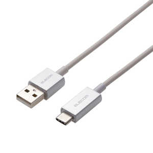 쥳 ELECOM 0.3m USB-CUSB-A 2.0֥ šž MPA-XACCL03SV