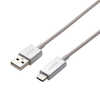 エレコム　ELECOM 0.3m USB-C⇔USB-A 2.0ケーブル 充電･転送 MPA-XACCL03SV
