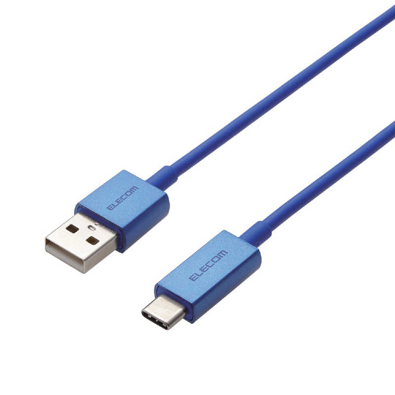 エレコム　ELECOM エレコム　ELECOM 1.2m USB-C⇔USB-A 2.0ケーブル 充電･転送 MPA-XACCL12BU MPA-XACCL12BU