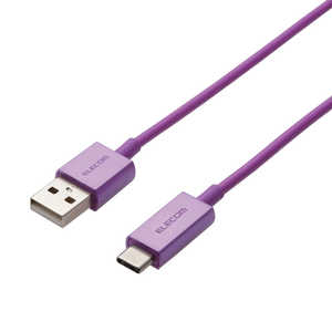 エレコム ELECOM 1.2m USB-C⇔USB-A 2.0ケーブル 充電・転送 MPA-XACCL12PU